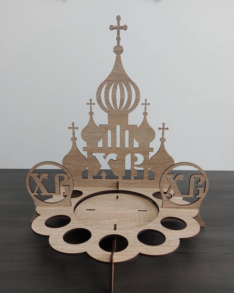 Laser Cut Church Easter Egg Holder Display Stand