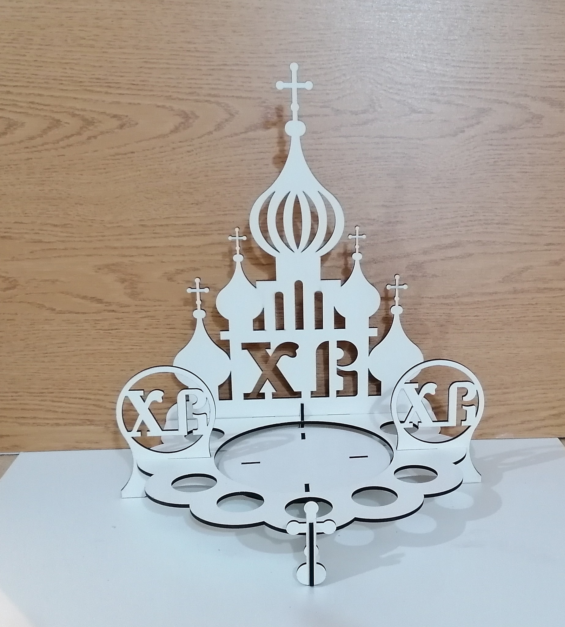 Laser Cut Church Easter Egg Holder Display Stand