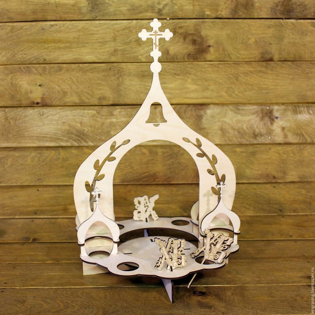 Laser Cut Easter Egg Holder Stand
