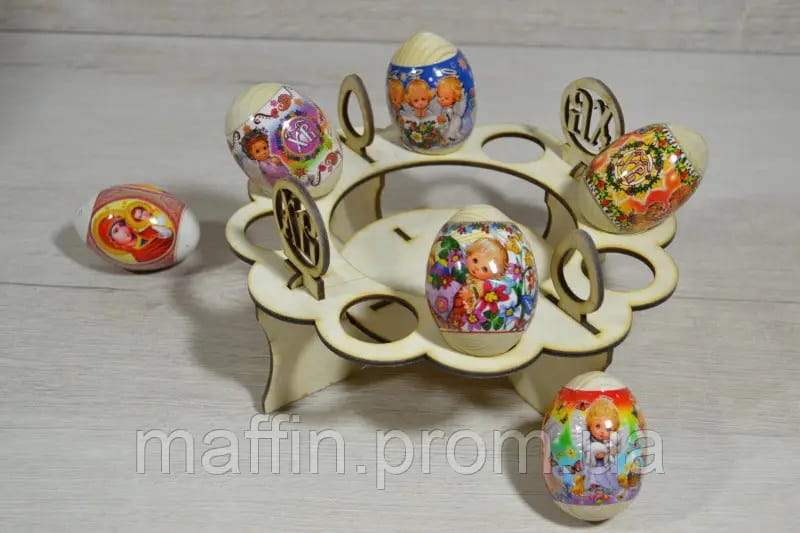 Laser Cut Easter Egg Holder Tabletop Stand