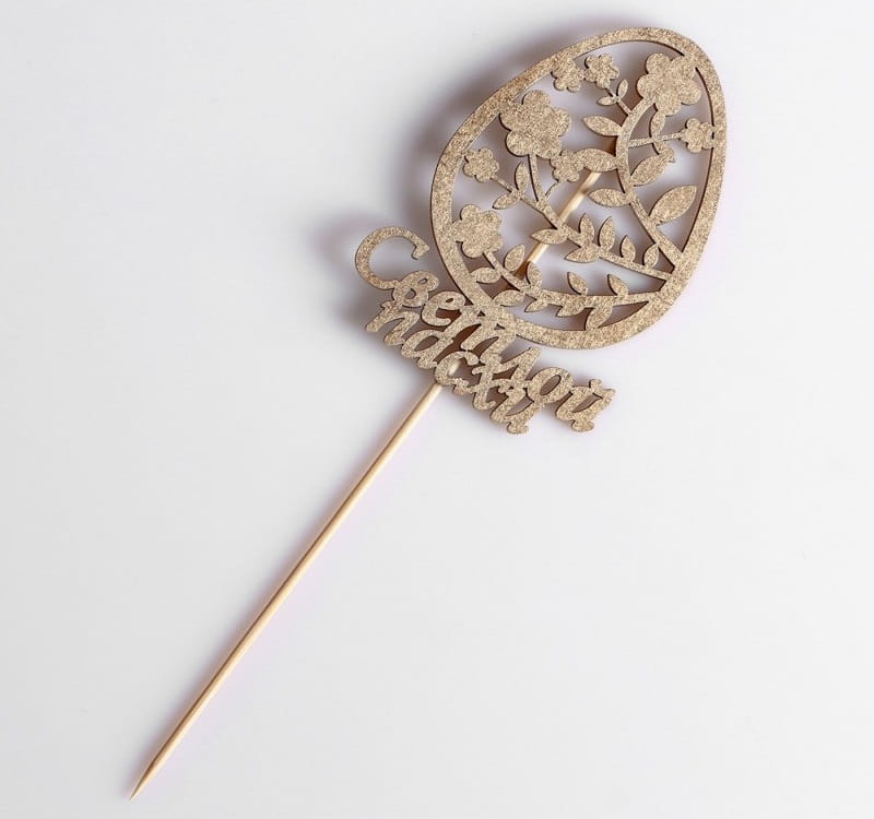 Laser Cut Floral Easter Cake Topper