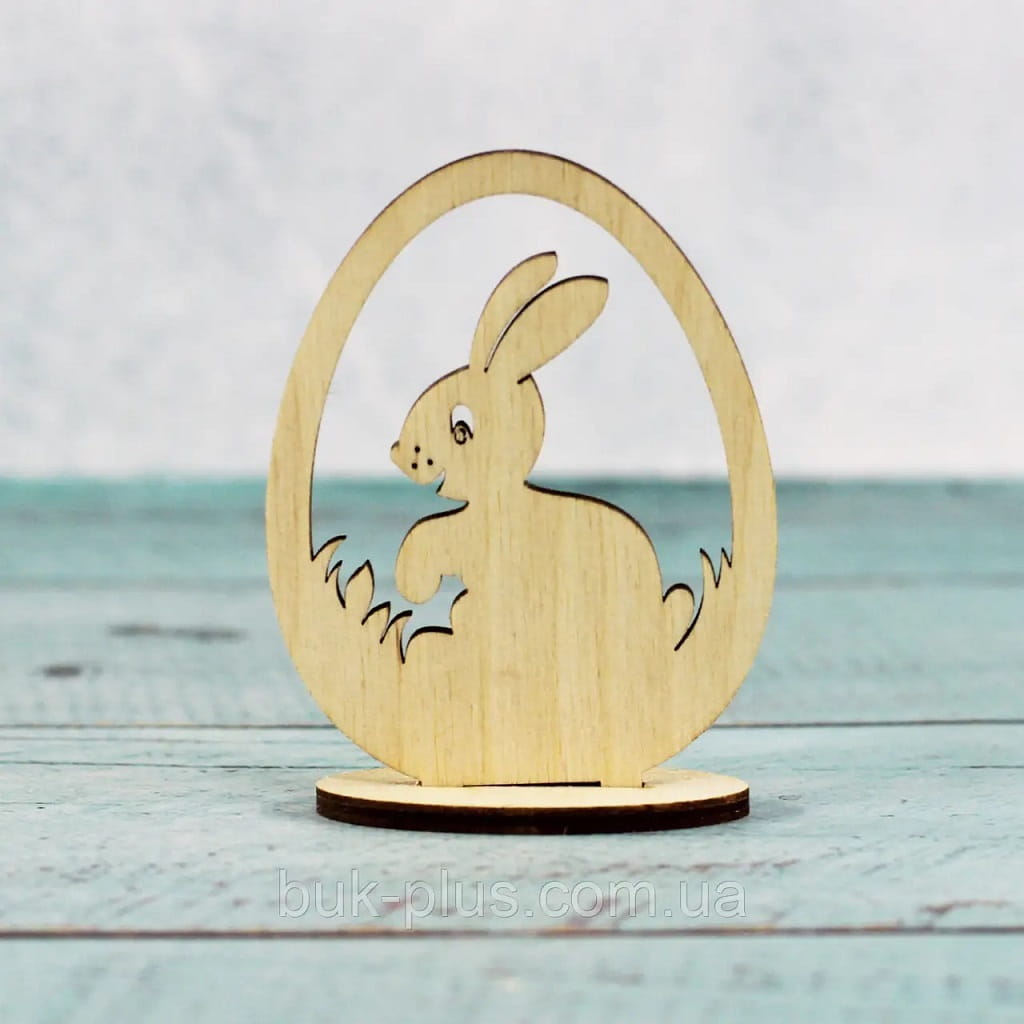 Laser Cut Easter Egg Bunny Table Decor