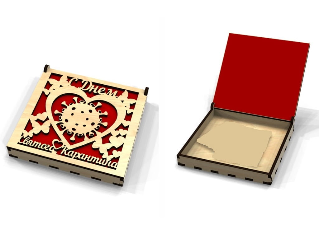 Laser Cut Quarantine Birthday Box