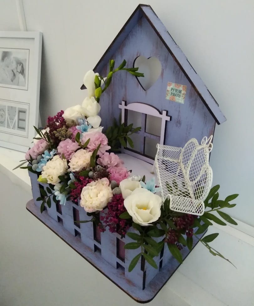 Laser Cut House Shape Flower Container Flower Basket