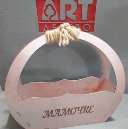 Laser Cut Wooden Hanging Flower Pot Basket