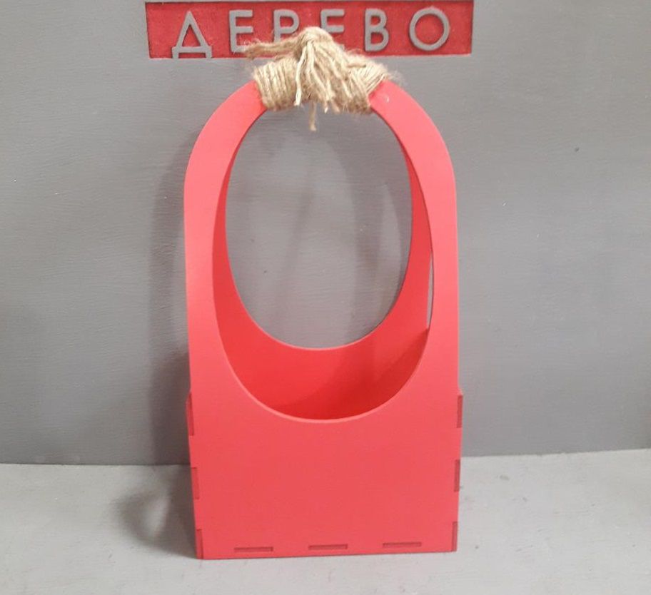 Laser Cut Wooden Flower Basket with Handle