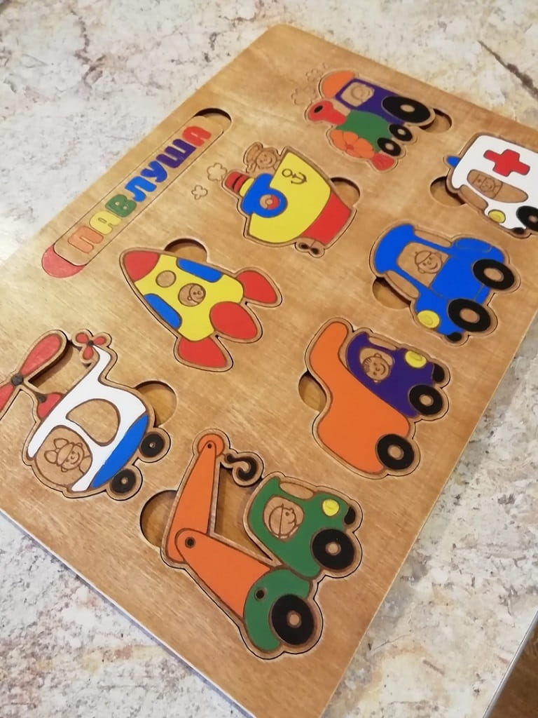 Laser Cut Transportation Puzzle Game
