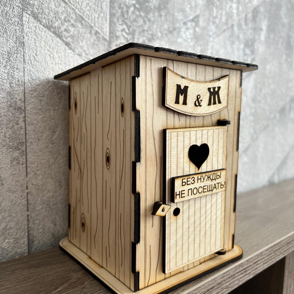 Laser Cut Country Toilet Money Box