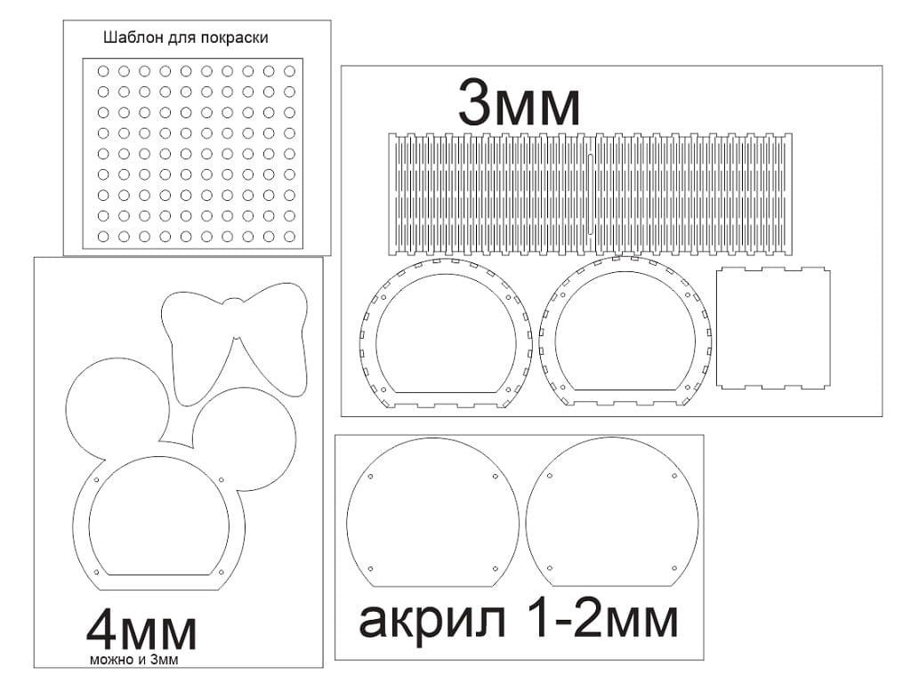 Laser Cut Minnie Mouse Piggy Bank