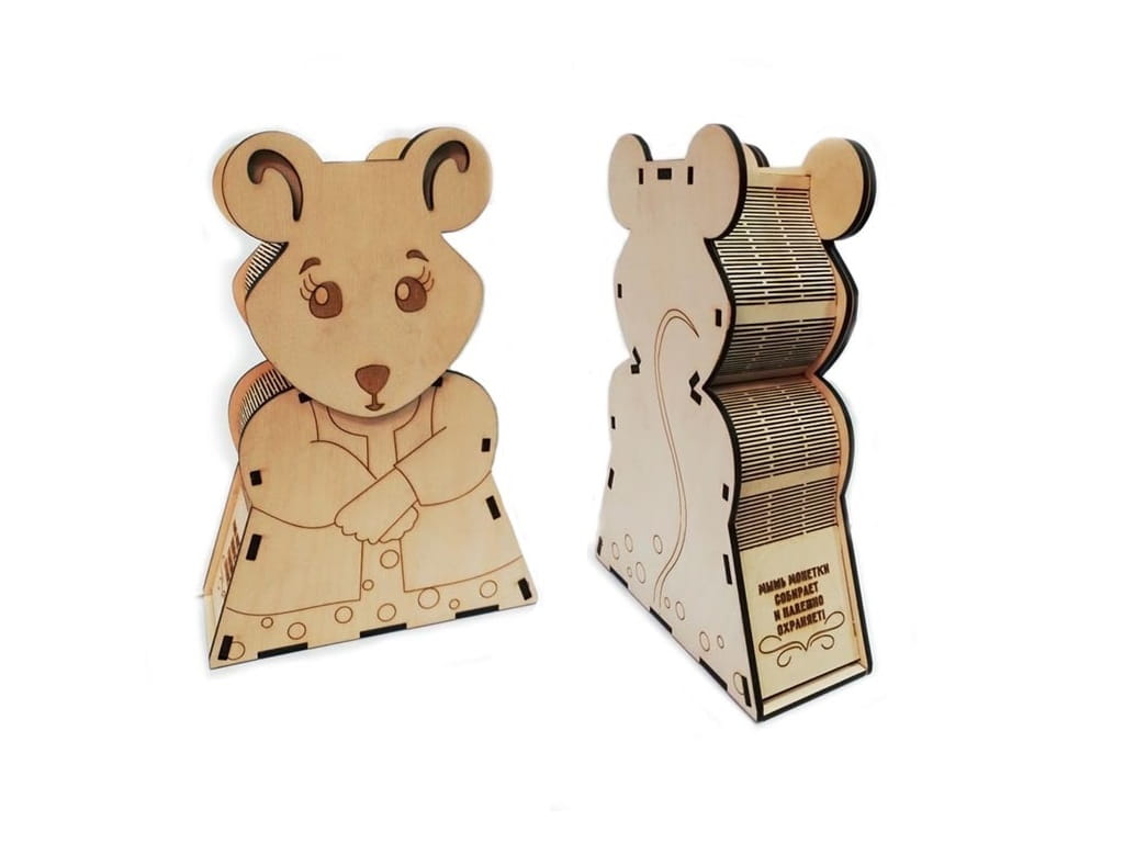 Laser Cut Mouse Piggy Bank for Kids
