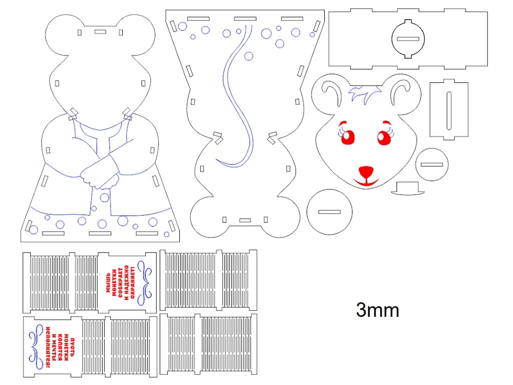 Laser Cut Mouse Piggy Bank for Kids