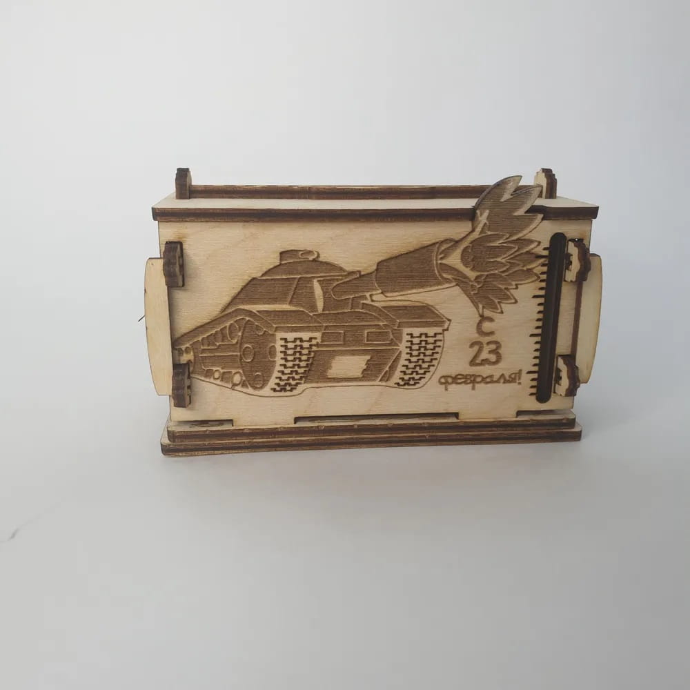 Laser Cut October Revolution Day Money Saving Box