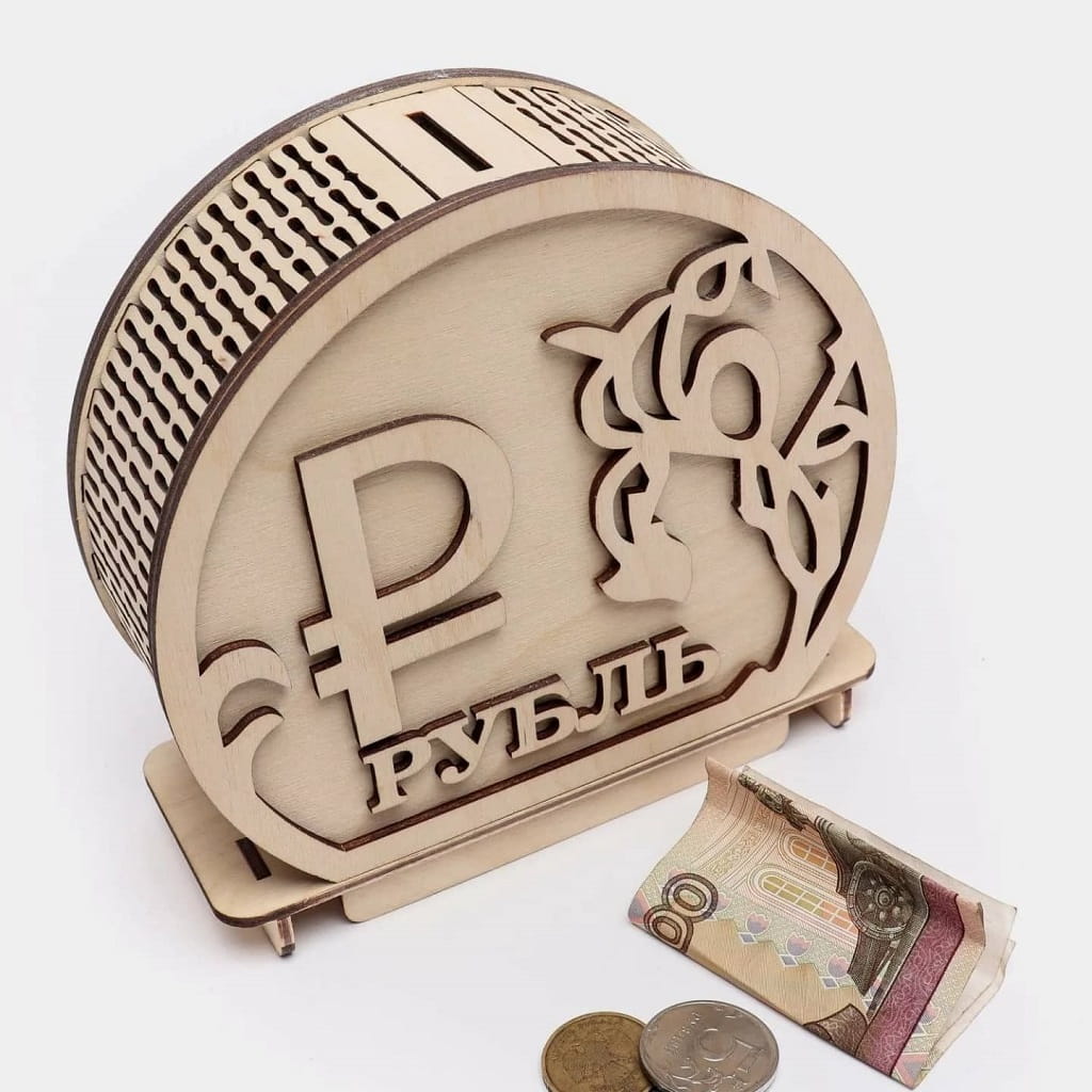 Laser Cut Russian Ruble Coin Money Box