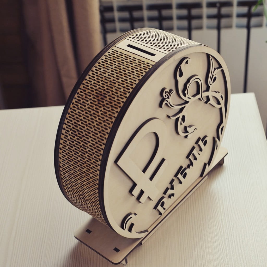 Laser Cut Russian Ruble Coin Money Box