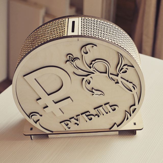 Laser Cut Russian Ruble Coin Money Box