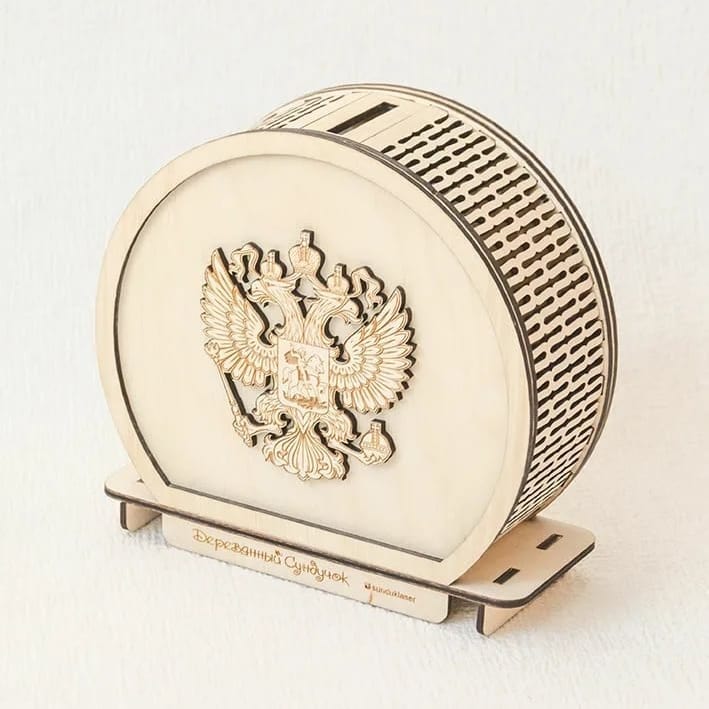 Laser Cut Russian Eagle Money Box