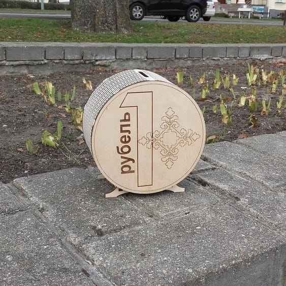 Laser Cut Round Living Hinge Piggy Bank