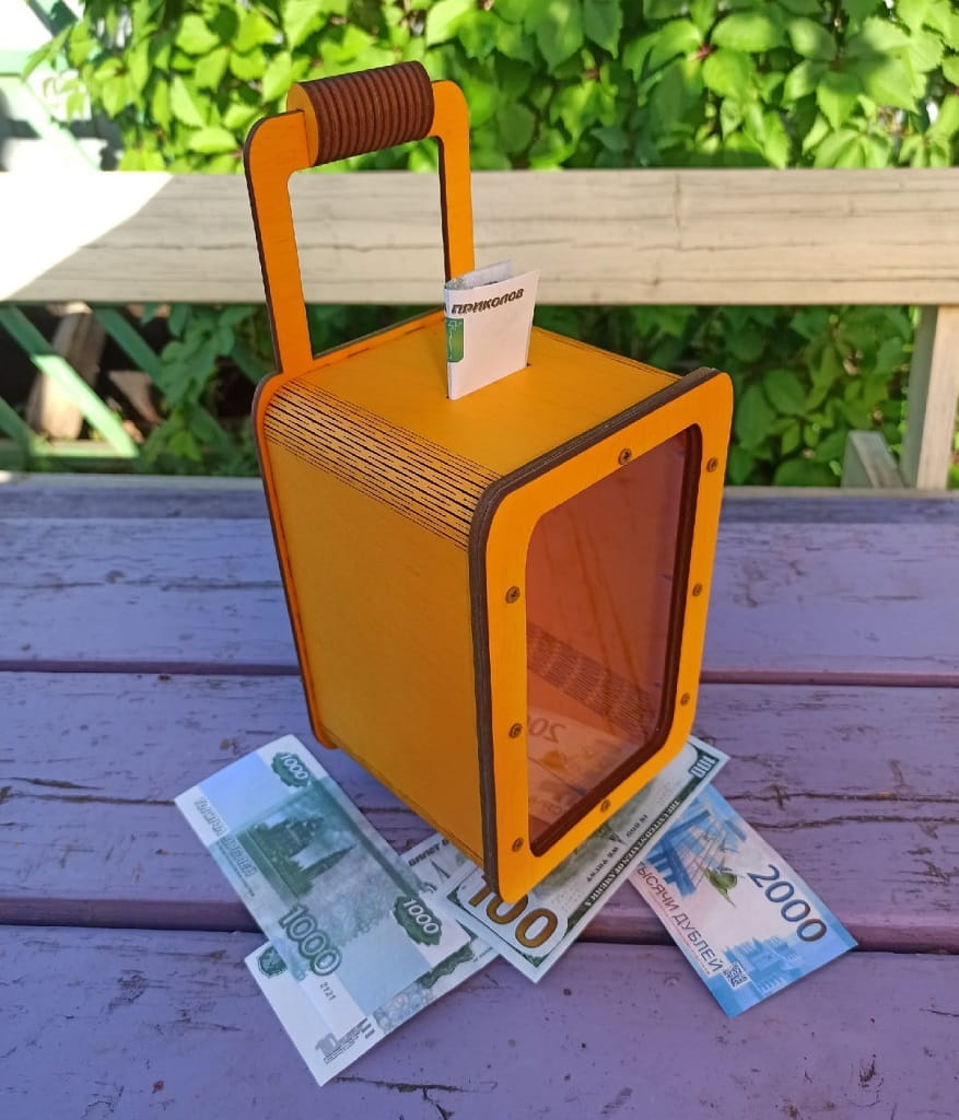 Laser Cut Suitcase Money Saving Box Piggy Bank