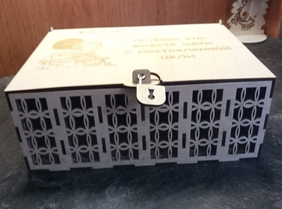 Laser Cut Wood Savings Bank Money Box