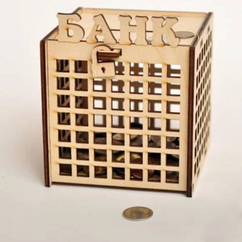 Laser Cut Wooden Bank Money Saving Box