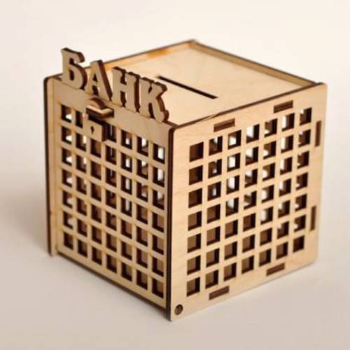 Laser Cut Wooden Bank Money Saving Box