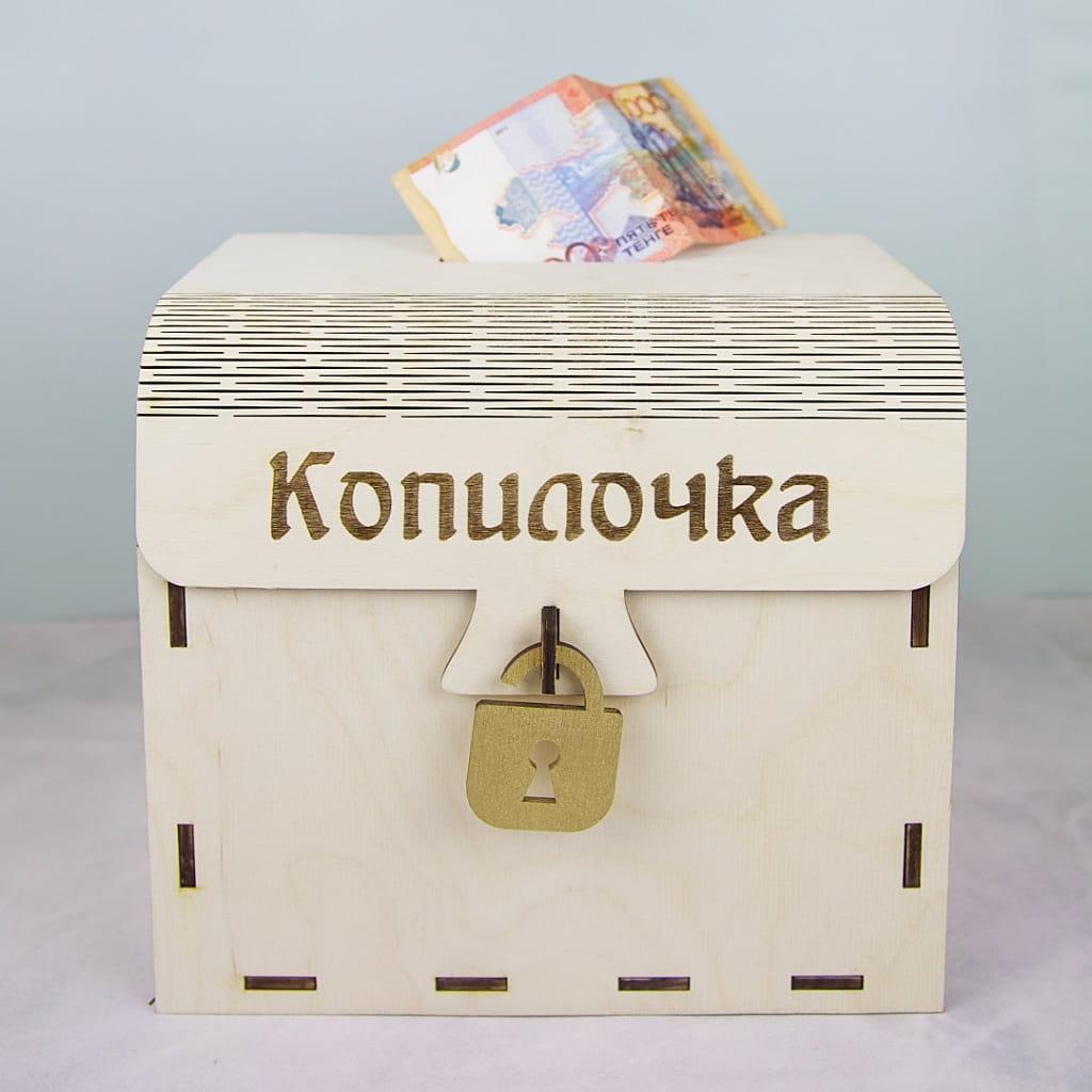Laser Cut Wooden Chest Piggy Bank