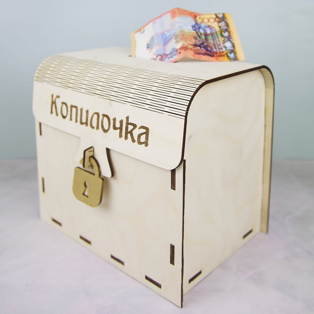 Laser Cut Wooden Chest Piggy Bank