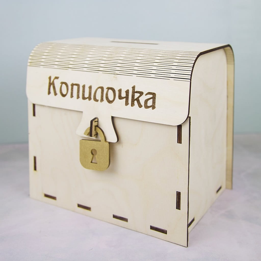 Laser Cut Wooden Chest Piggy Bank