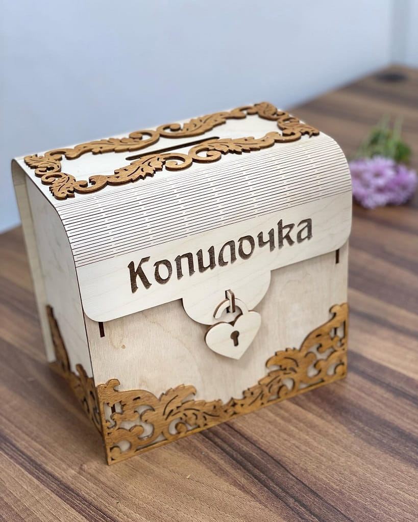 Laser Cut Wooden Chest Piggy Bank