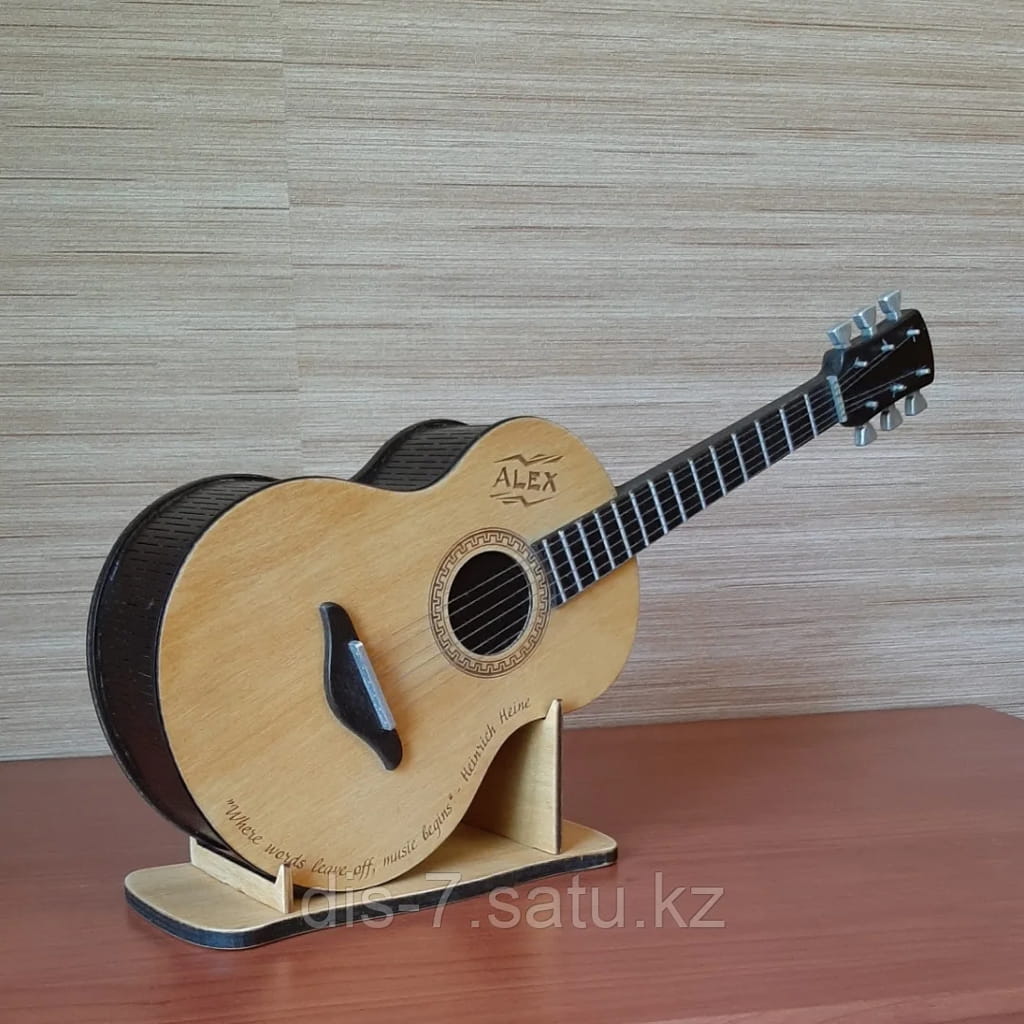 Laser Cut Wooden Guitar Piggy Bank