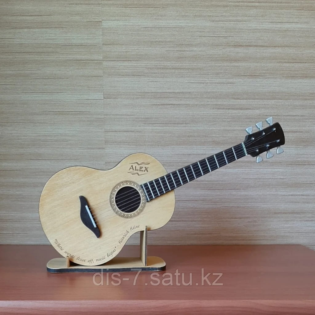 Laser Cut Wooden Guitar Piggy Bank