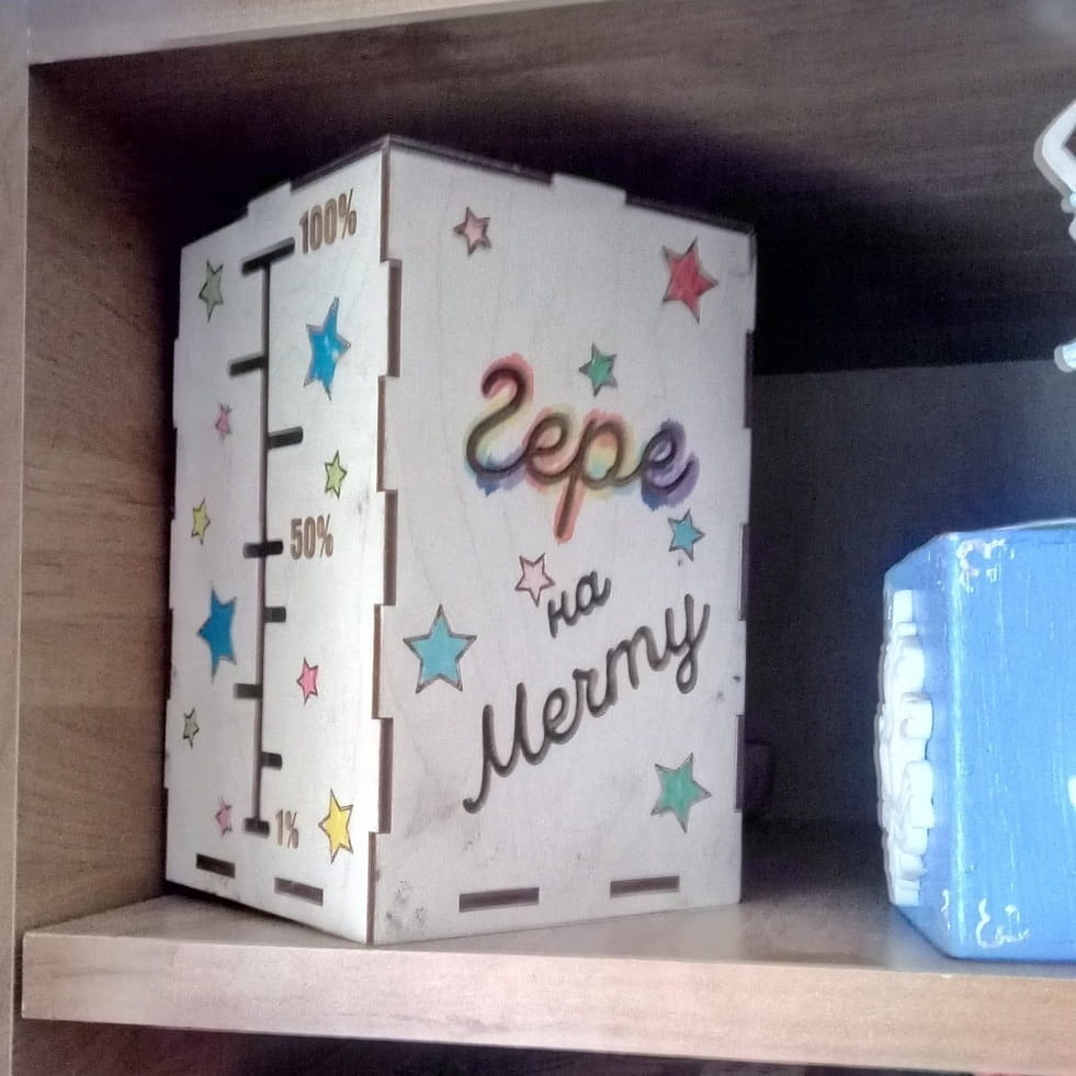 Laser Cut Wooden Money Box Money Bank for Kids and Adults