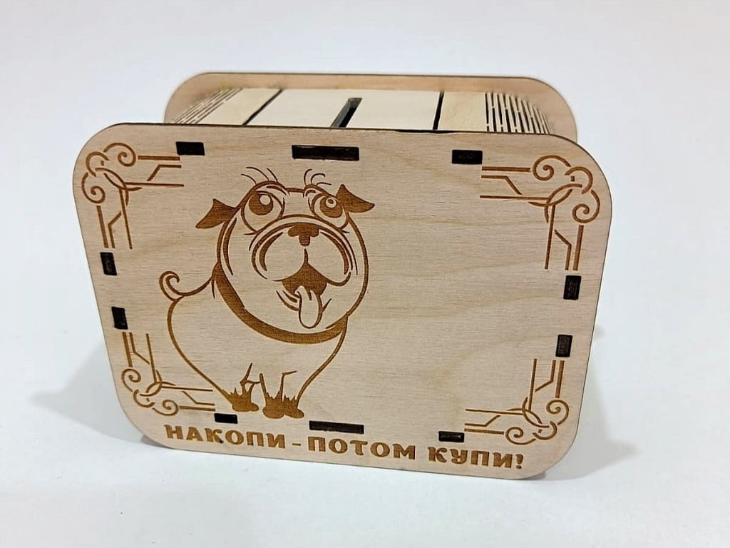 Laser Cut Wooden Money Box Piggy Bank