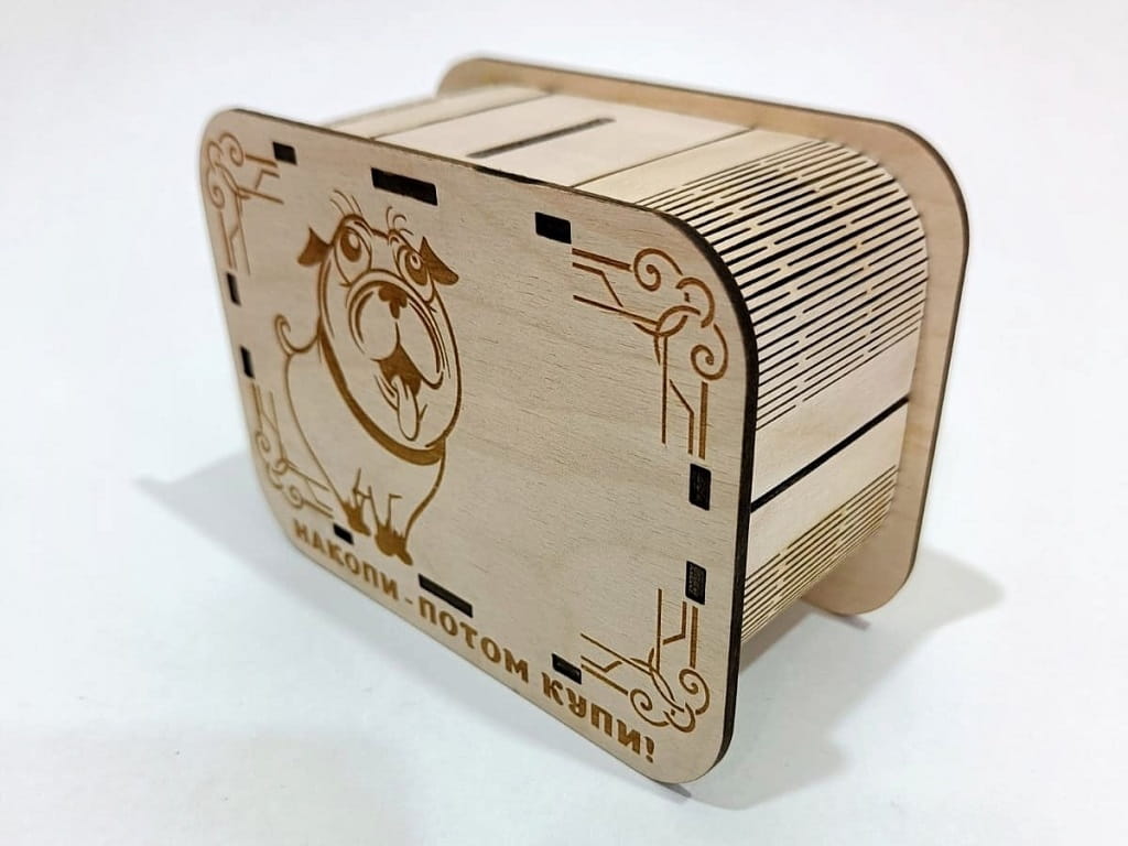 Laser Cut Wooden Money Box Piggy Bank