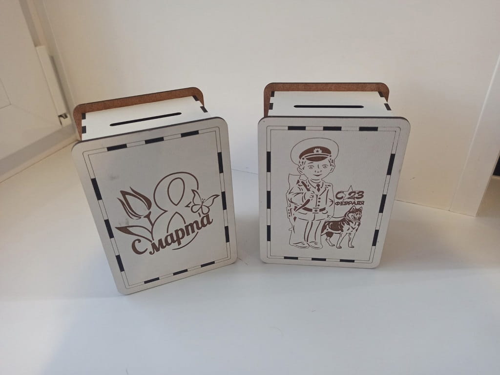 Laser Cut Wooden Money Saving Box 4 Styles