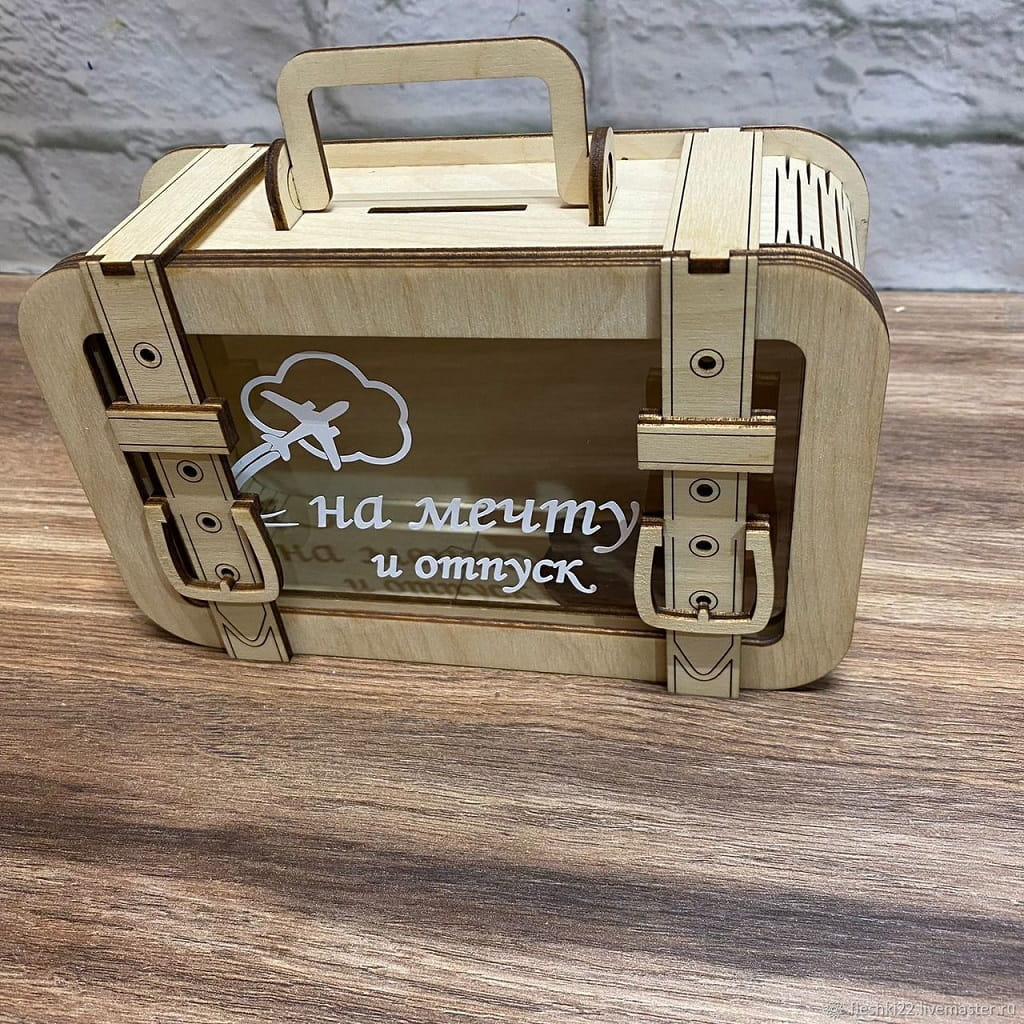 Laser Cut Wooden Suitcase Money Box