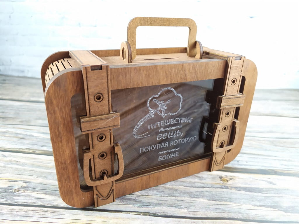 Laser Cut Wooden Suitcase Money Box