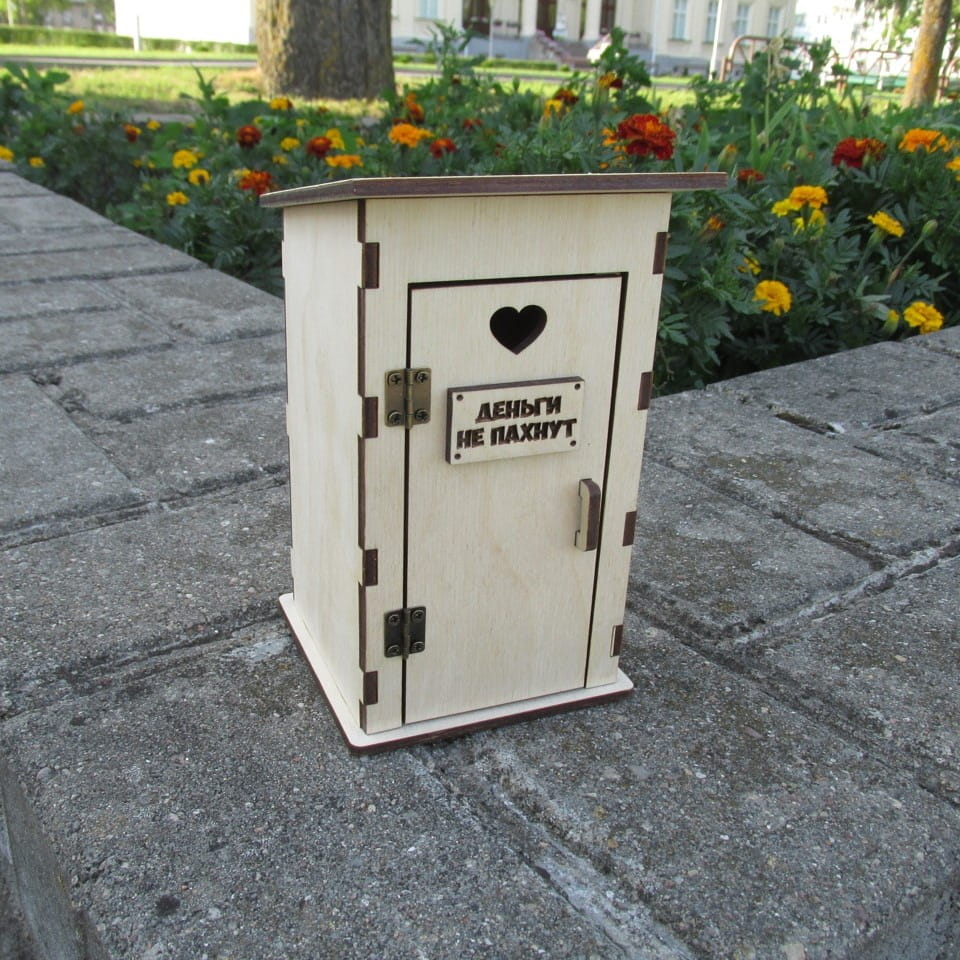 Laser Cut Wooden Toilet Money Box