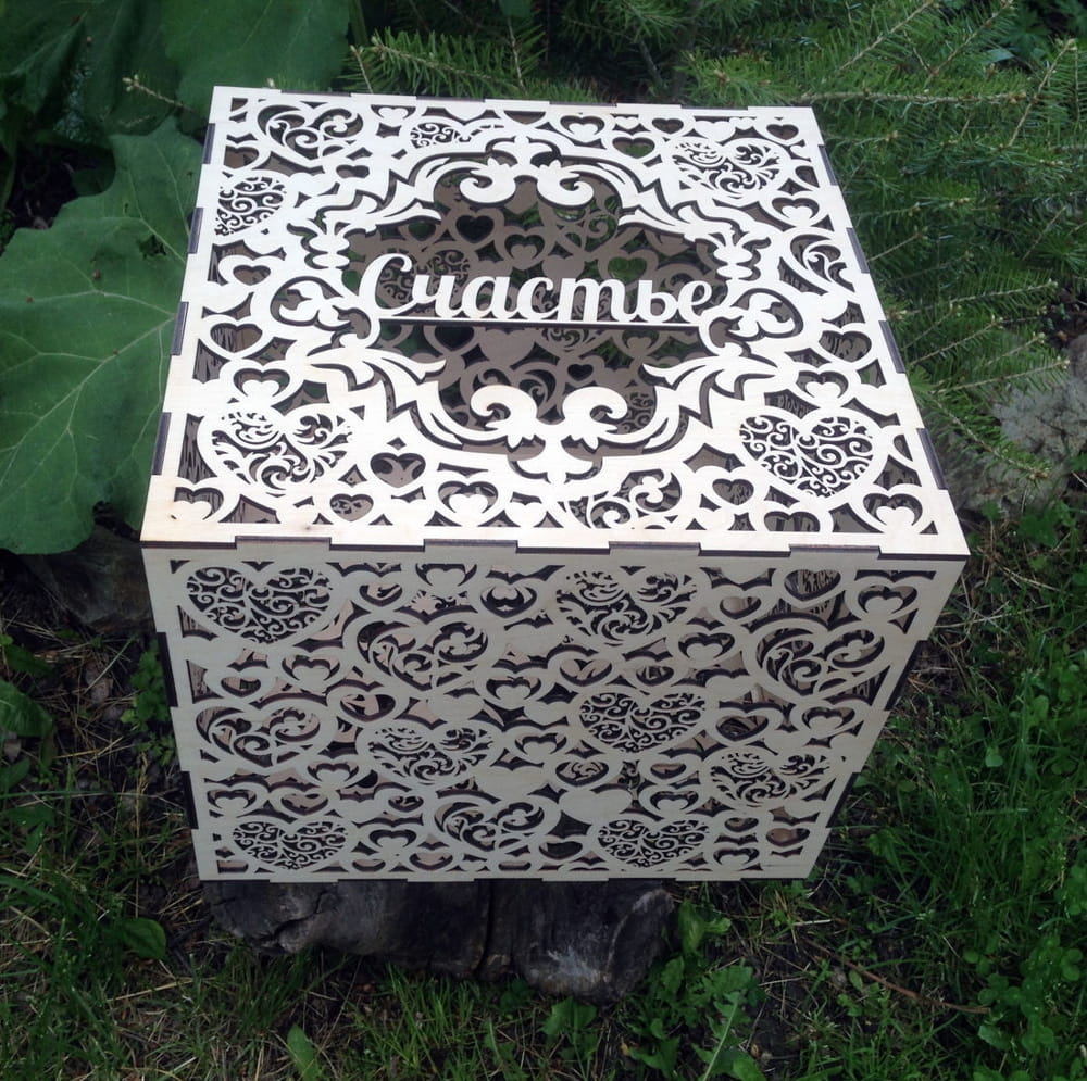 Laser Cut Heart Pattern Decorative Wedding Gift Card Box