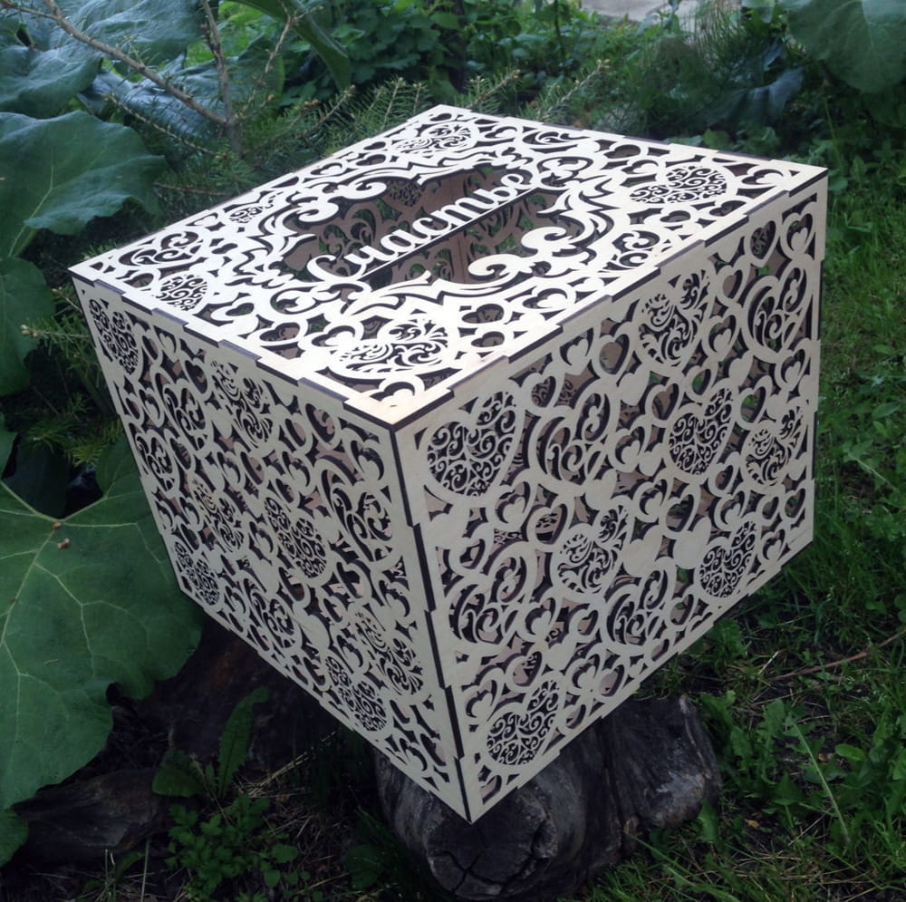 Laser Cut Heart Pattern Decorative Wedding Gift Card Box