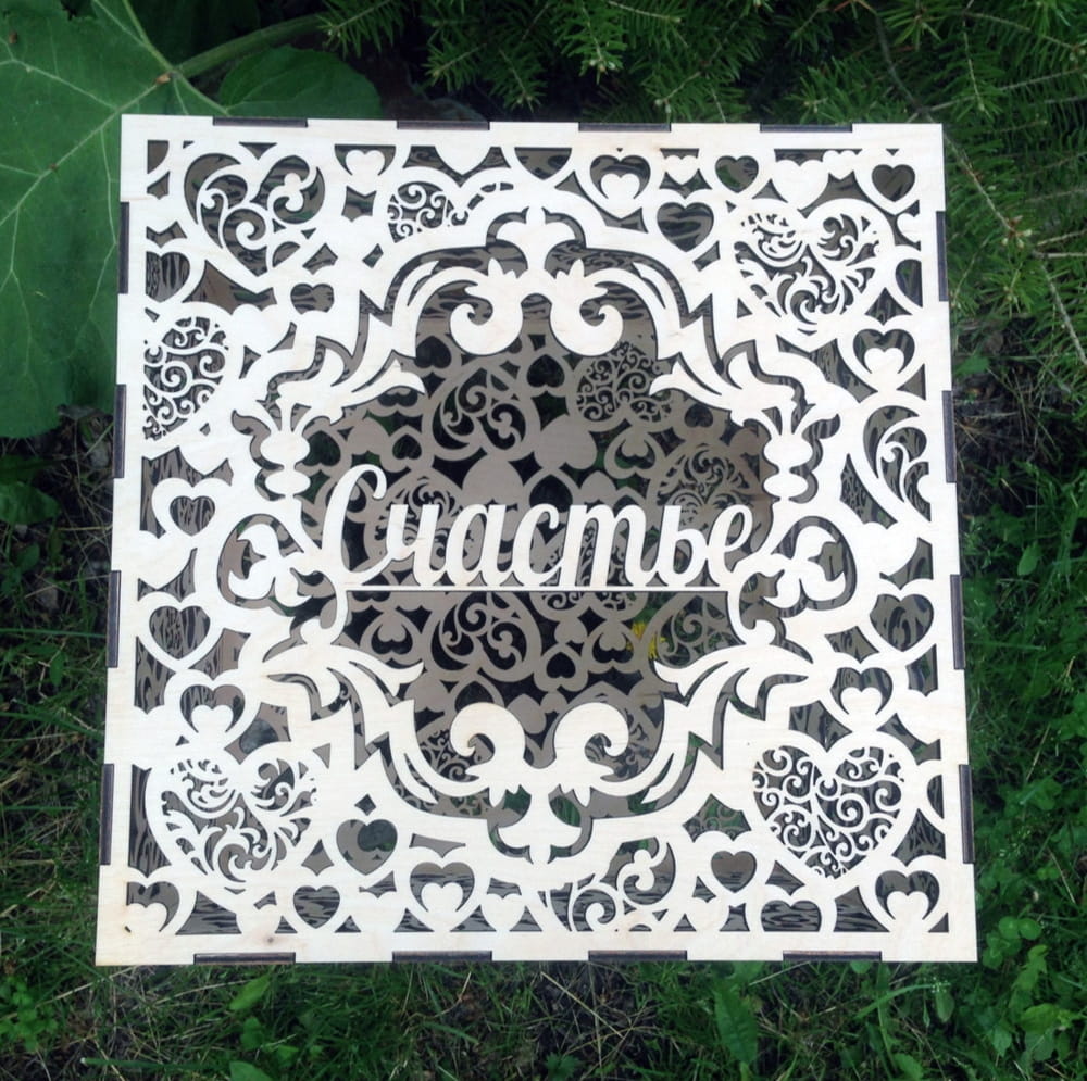 Laser Cut Heart Pattern Decorative Wedding Gift Card Box