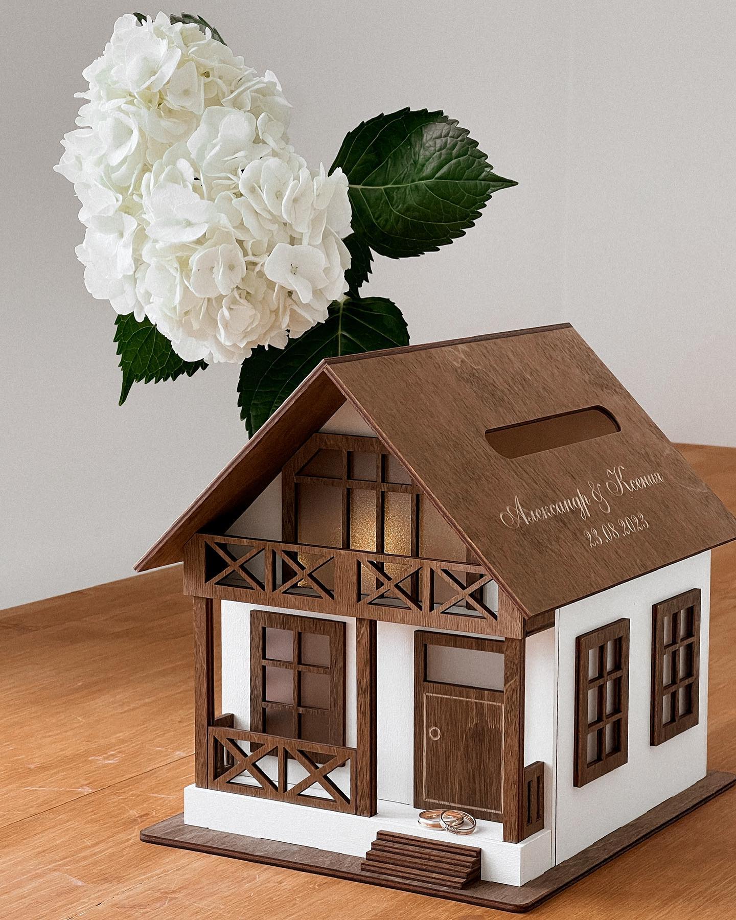Laser Cut House Wedding Envelope Gift Box
