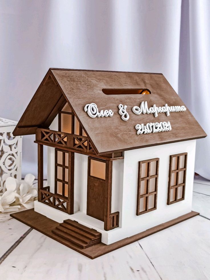 Laser Cut House Wedding Envelope Gift Box