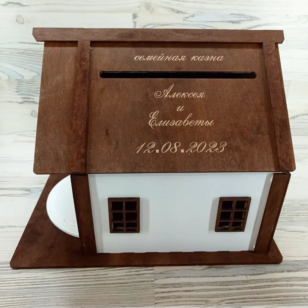 Laser Cut House With Balcony Wedding Card Box