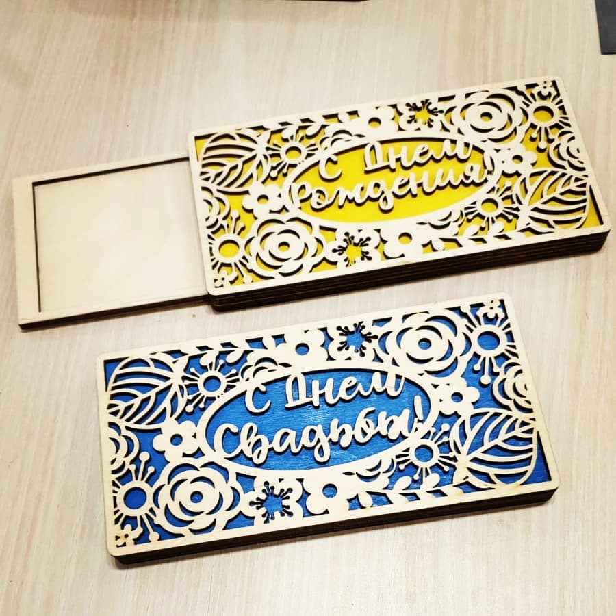 Laser Cut Sliding Envelope for Cash Gifts