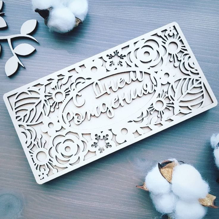 Laser Cut Sliding Envelope for Cash Gifts