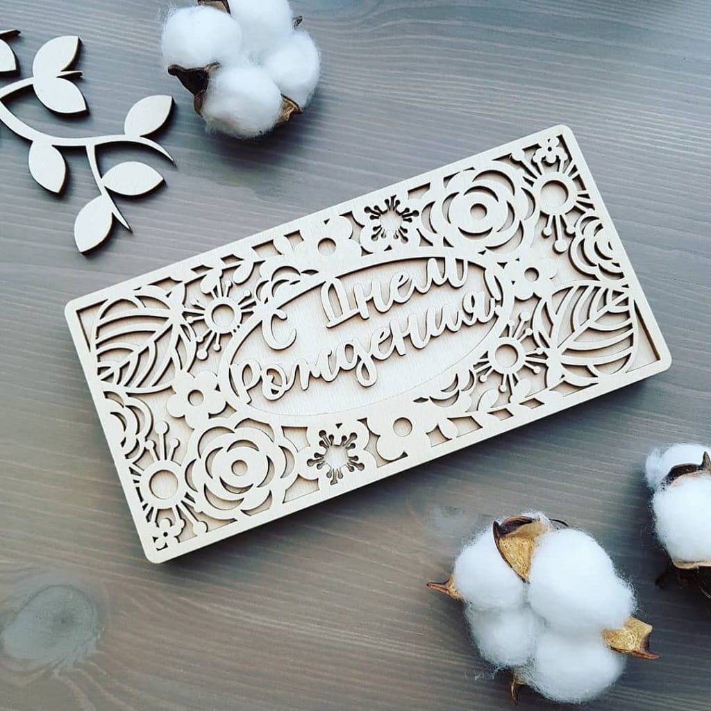 Laser Cut Sliding Envelope for Cash Gifts