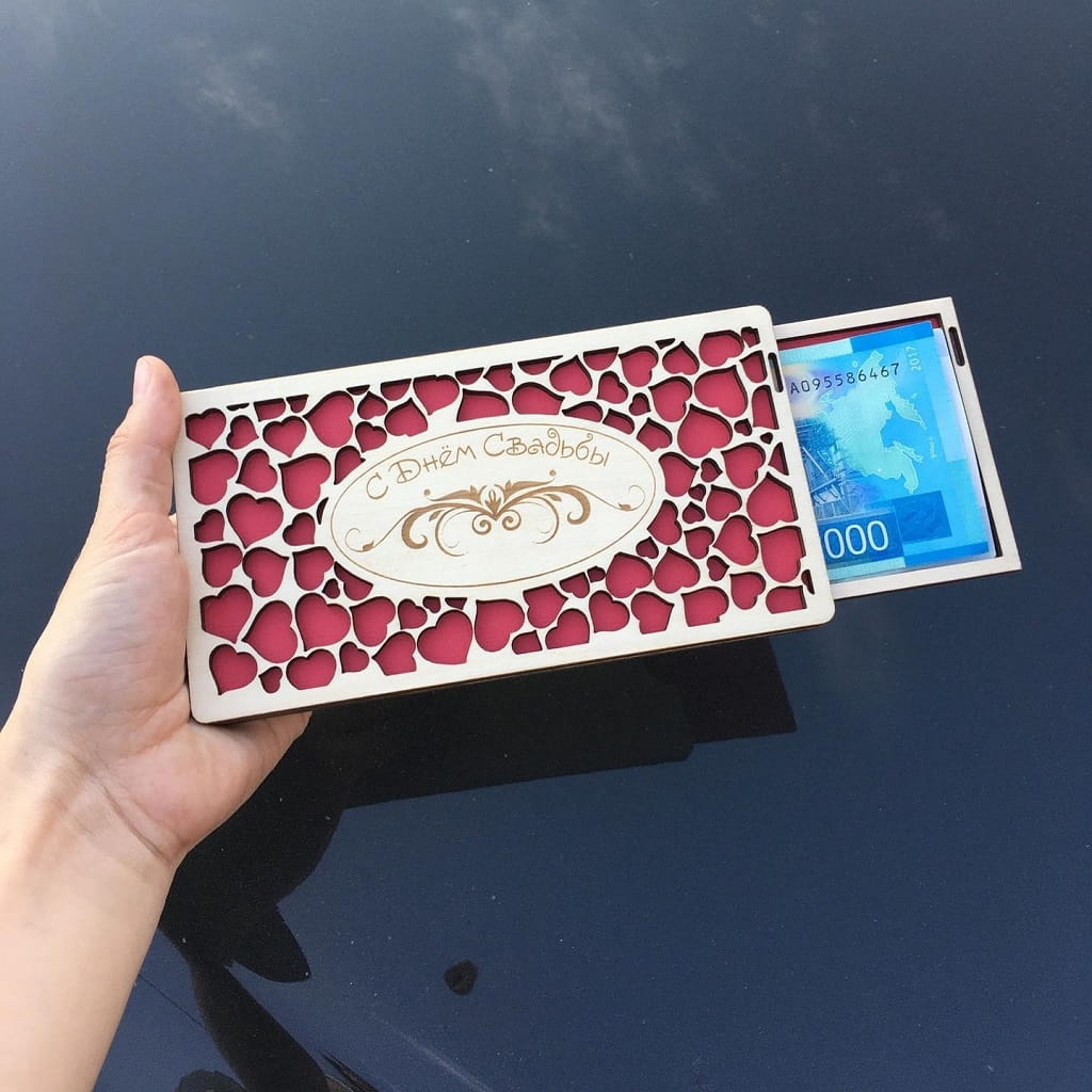 Laser Cut Wedding Gift Envelope