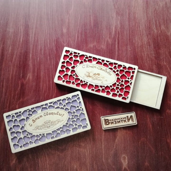 Laser Cut Wedding Gift Envelope