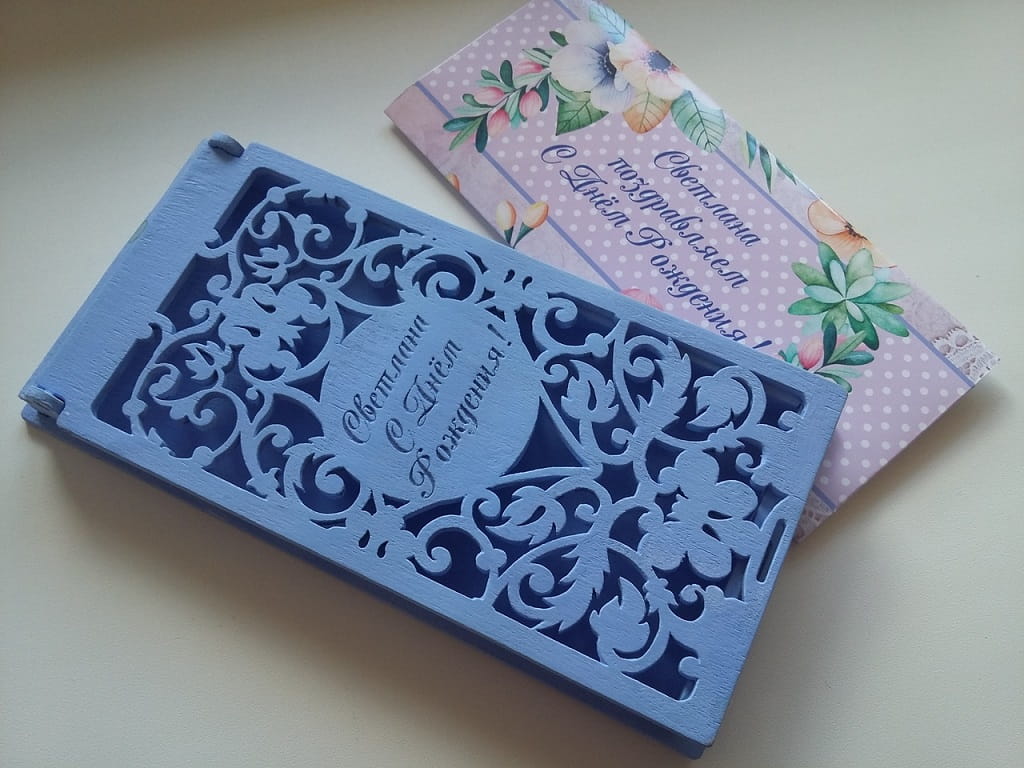 Laser Cut Wooden Wedding Money Envelope
